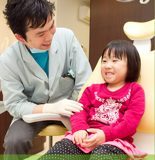 三重県小児歯科センター