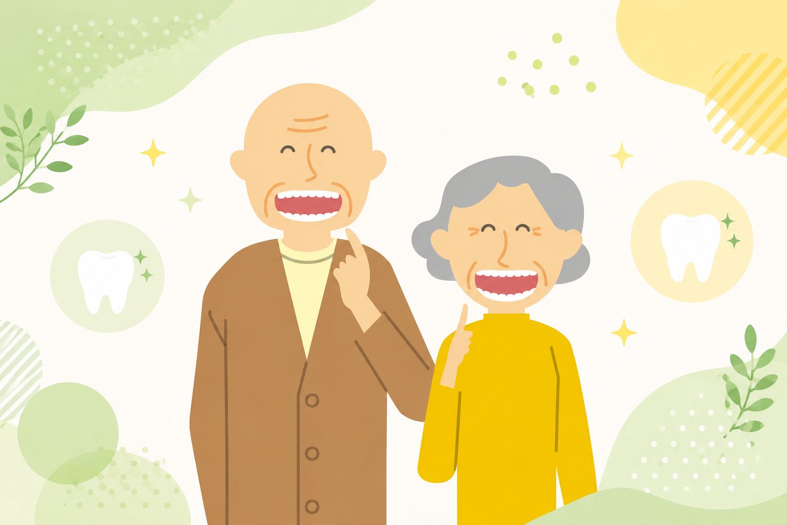 それより私が気になった「70代の歯ぐき」という言葉