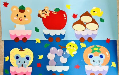 🍂10月の託児スペース壁面を模様替えしました♪